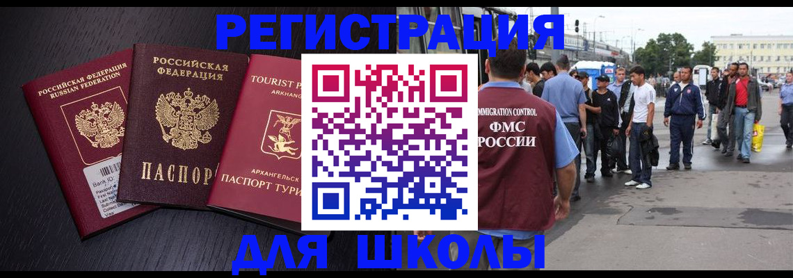 пропишу в квартире в Ефремове